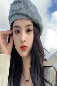 闪婚后成了豪门娇妻