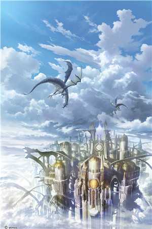 逍遥驸马爷