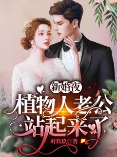 顾北淮陆凝悠