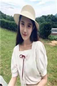 宋韫玥陆泓逸