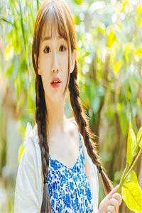 与他有染