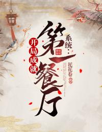 灵音玄澈