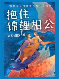 李涟漪霍景祀