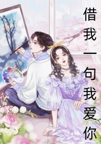 坏了空间养崽碰见太子喊爹了方青歌