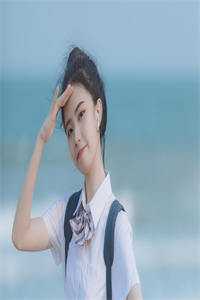 谢言知梁慕清
