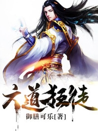 陆行洲