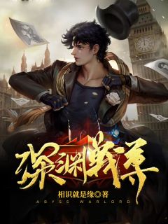 姜冉星
