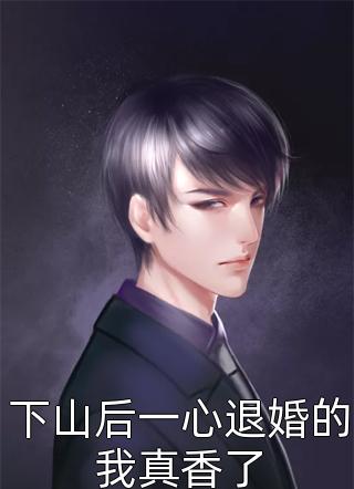 木黛