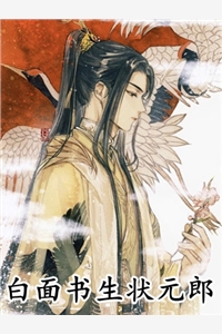 徐妙芸霍言