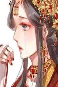 炮灰女配一心求死前言+后续