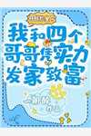《妻子在我死心以后才开口说爱我》韩胜宇许稚小说完结推荐_无弹窗免费阅读《妻子在我死心以后才开口说爱我》(韩胜宇许稚)