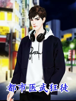 人皮挎包无弹窗