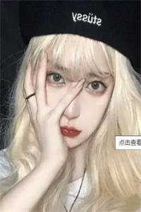 世子无双男女主人公