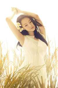 师妹你不配赵磊赵晨后续+全文