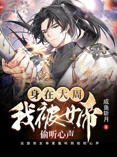 Pua重生后绑定了捞女抹杀系统(叶子王凯)免费阅读_免费小说完结版Pua重生后绑定了捞女抹杀系统叶子王凯