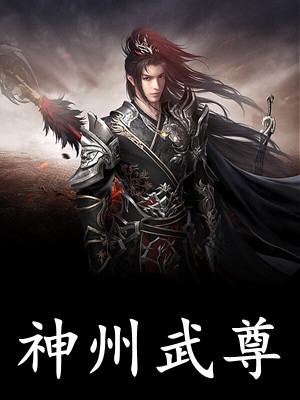 妻子生日宴，我把男小三的贺礼献给她大结局