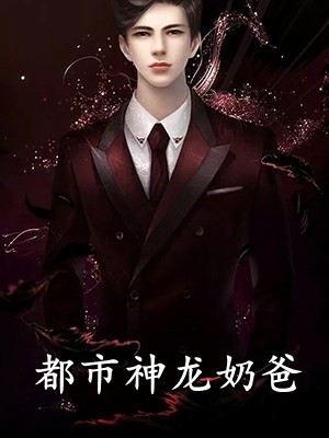 《殇离别》苏慕然侯爷免费完整版小说_小说完整版《殇离别》(苏慕然侯爷)