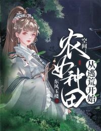 女友误入缅甸园区，我淡定喝茶免费