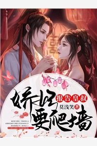 不就送他块名表，你闹什么知乎