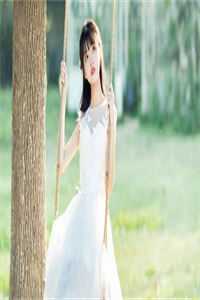 听说她人淡如菊完整版