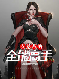 欢愉在今夕后续+无弹窗