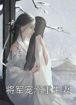 村霸强占挖我祖坟，挖出满棺军功章