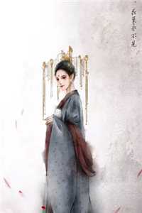 强势锁婚：傅少的哑巴新妻