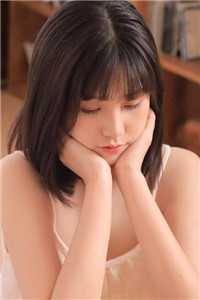 弟弟的女友患有躁狂症