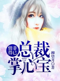君子如兰