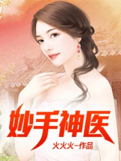 深情不过一场空