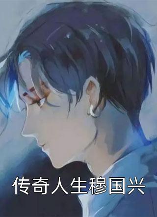 忆涟莲