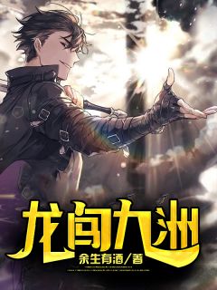 观相