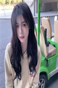 离开后，未婚夫后悔了