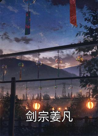 不被安排的一生
