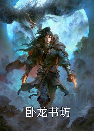 结婚前夕，我查出肺癌晚期他坠机身亡