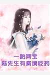 磕头认错后我改嫁，他跪求原谅