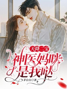 何事秋风悲画扇