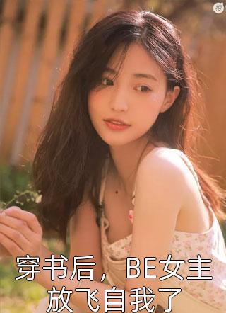 奇葩邻居敲诈要钱，我反手送她进监狱