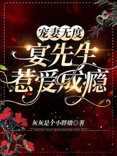 厌女症的儿子重生了