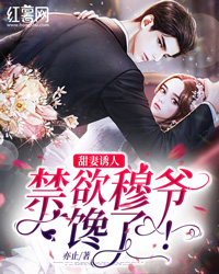我死后渣男贱女后悔了