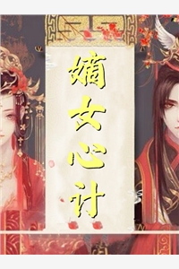 重生后，资助的贫困生成了我的狗