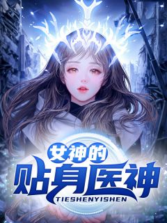 我和老公做试管，闺蜜暗中调了包
