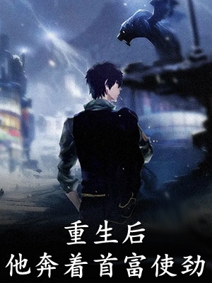 日落藏山海，心碎无觅处