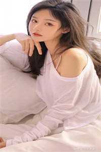 我已有妻她不知