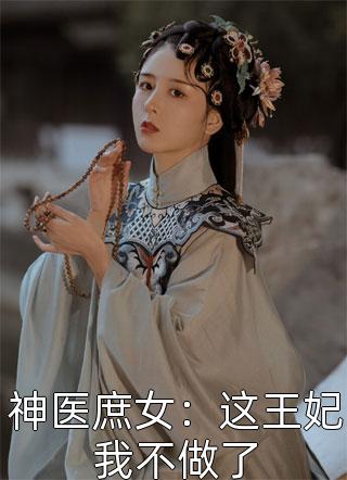 杀人短信