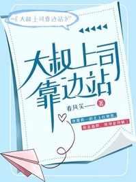终是爱恨情仇两难休