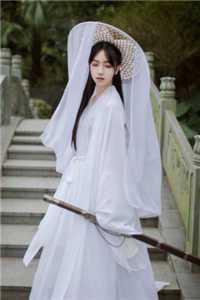 扭花女