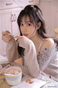 和闺蜜穿成修仙界天才