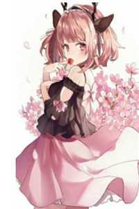 爱意无坦途