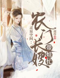 女儿被砍断两条腿时，老公在给狗过生日